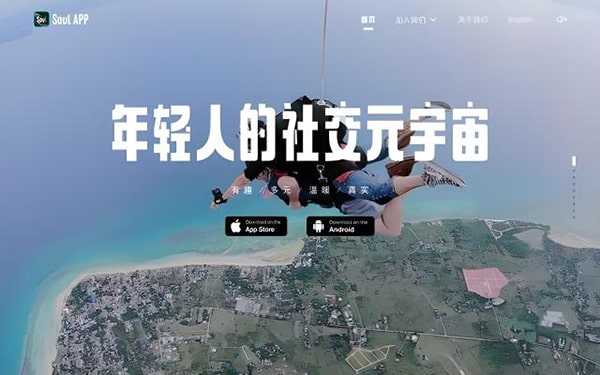 头部交易所格局基本稳定，OKEx表现依旧亮眼